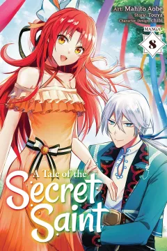 Volume 8