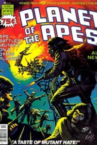 A Taste of Mutant Hate, The War Machines