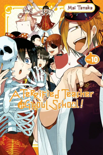 Cover of Vol. 10