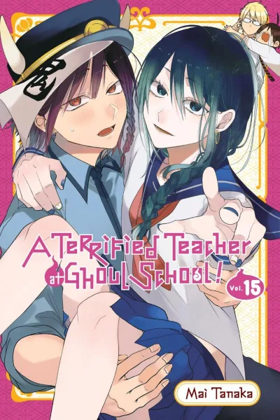 Cover of Vol. 15