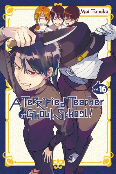 Cover of Vol. 16