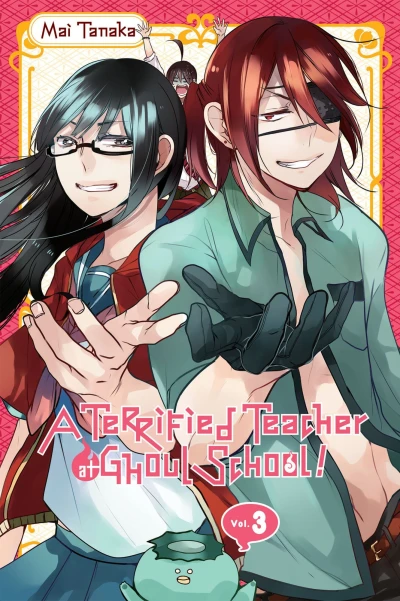 Cover of Vol. 3