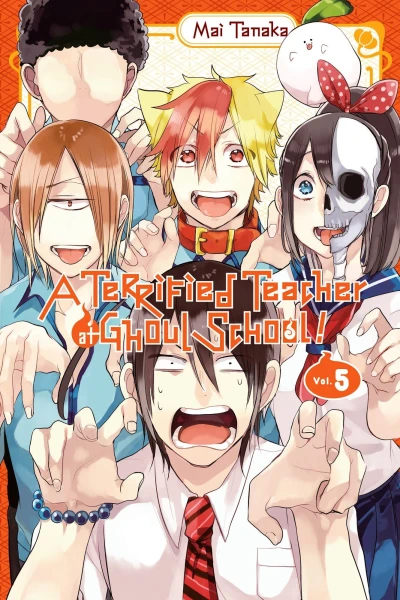 Cover of Vol. 5