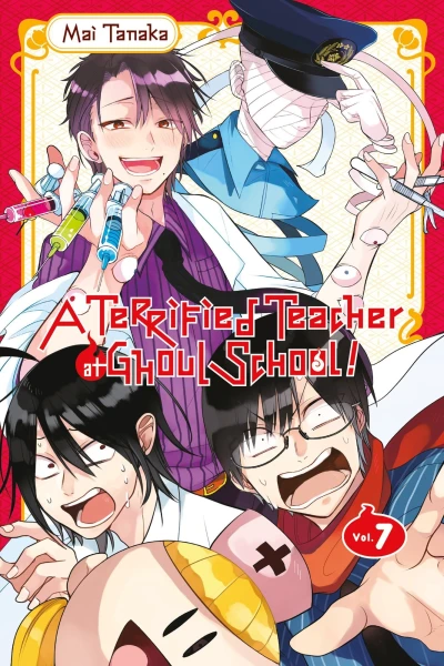 Cover of Vol. 7
