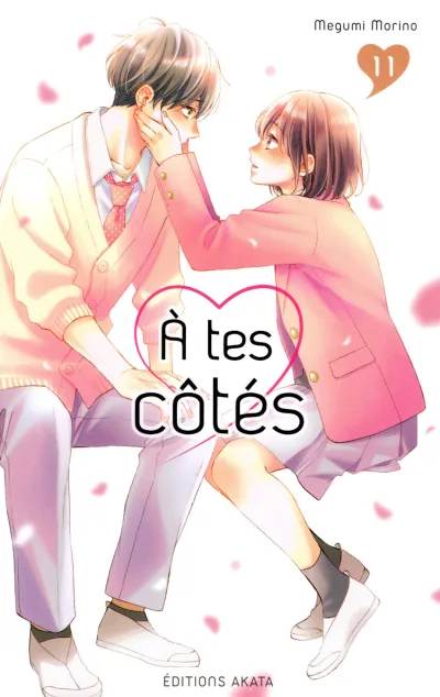 Cover of Issue #11