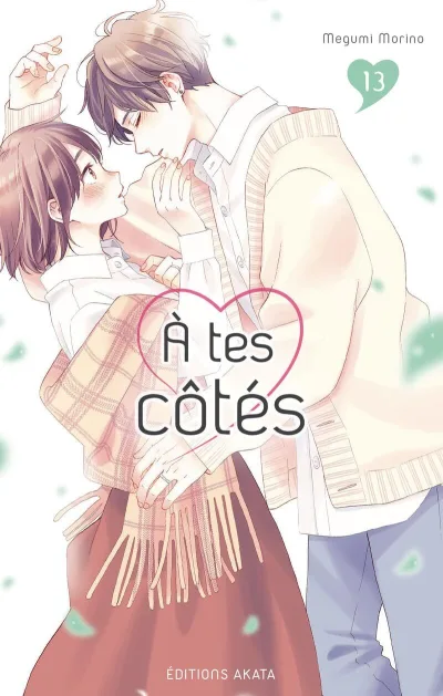 Cover of Issue #13