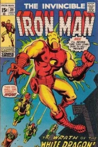 A Twist of Memory -- A Turn of Mind!