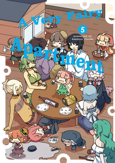 Cover of Vol. 5