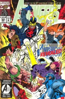 Cover of A Vision Revealed!