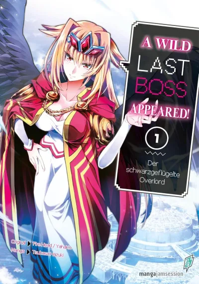 Cover of Volume #1