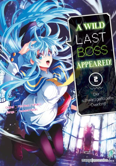Cover of Volume #2