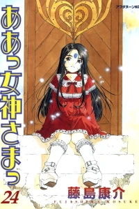 Vol. 24