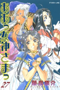 Vol. 27