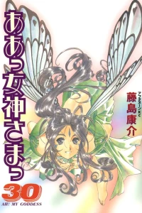 Vol. 30