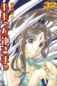 Vol. 32