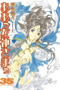 Vol. 35