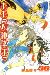 Vol. 36