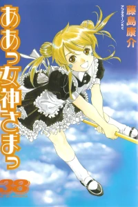 Vol. 38