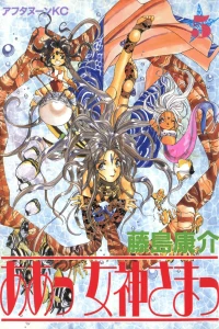 Sympathy For The Devil