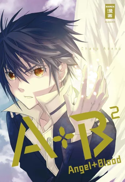 Cover of Issue #2