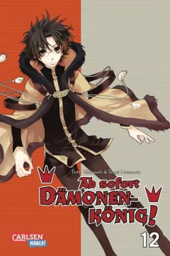 Issue #12