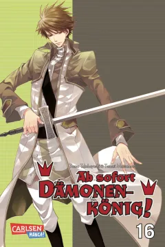 Issue #16