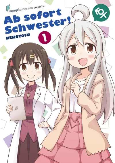 Cover of Volume #1