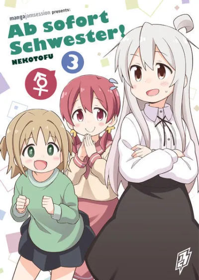 Cover of Volume #3