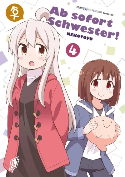 Cover of Volume #4