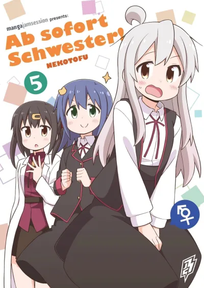 Cover of Volume #5