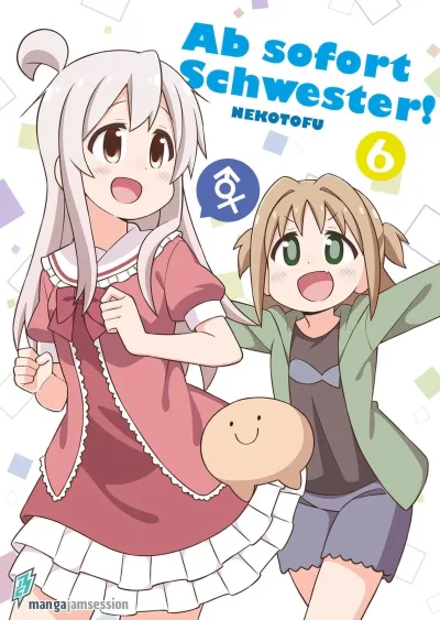 Cover of Volume #6