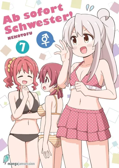 Cover of Volume #7