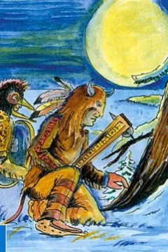 Die Katastrophe
