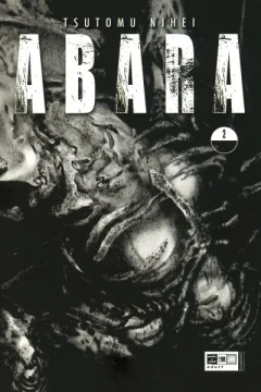 Issue #2