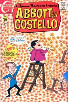 Issue #17