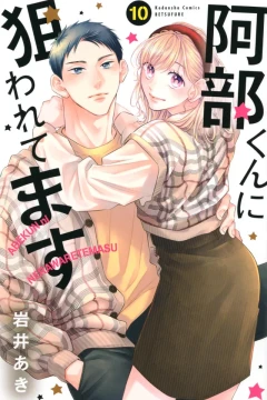Vol. 10