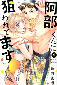 Vol. 9