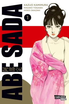 Issue #1