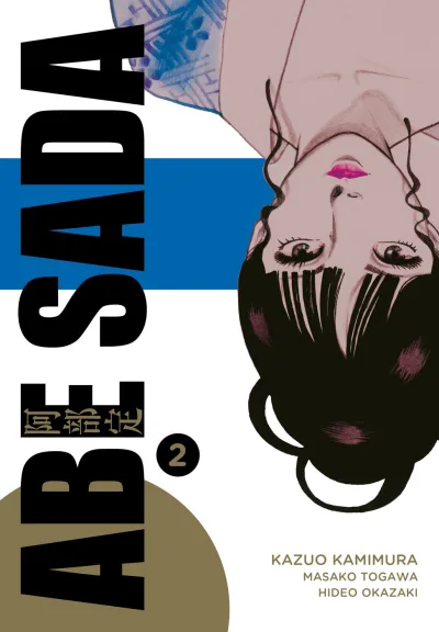 Cover of Issue #2