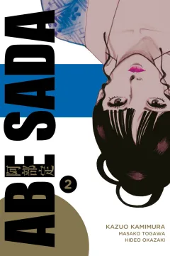 Issue #2