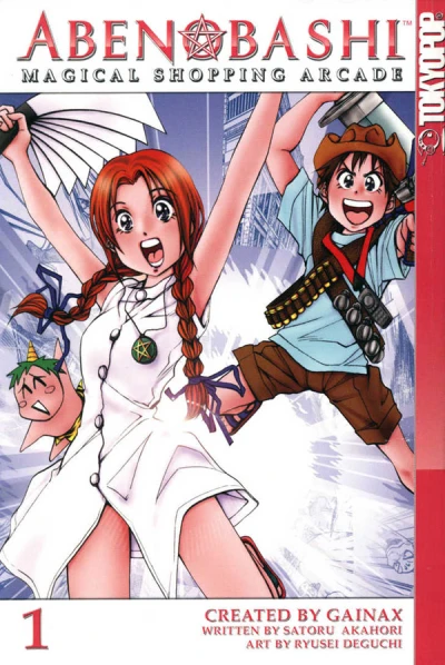 Cover of Volume 1