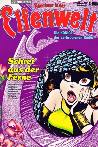 Schrei aus der Ferne