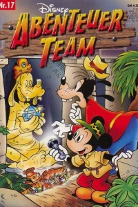 Issue #17