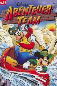 Issue #19