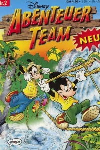 Issue #2