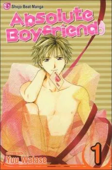 Cover of Vol. 1