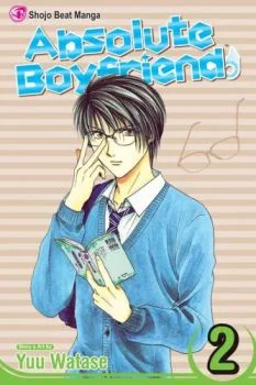 Cover of Vol. 2
