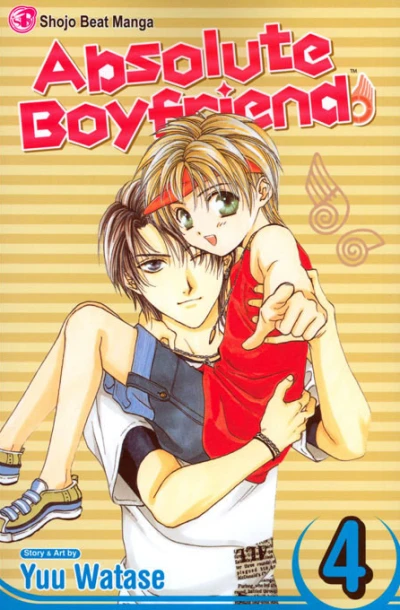 Cover of Vol. 4