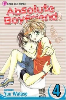 Cover of Vol. 4