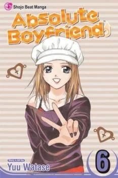 Cover of Vol. 6